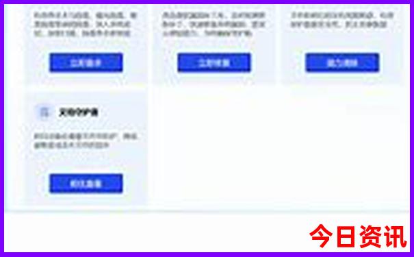 南昌十大名胜古迹