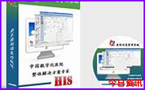 长春旅游景点排名